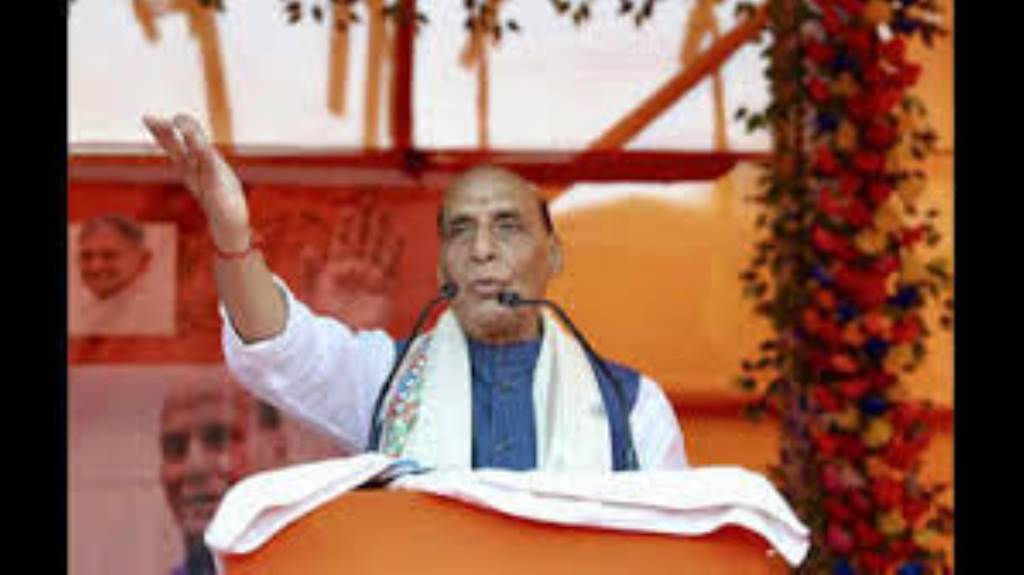 NDAs victory in Bihar elections with twothirds majority will be a true tribute to Nehru Rajnath
